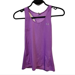 Under Armour Training Tank
